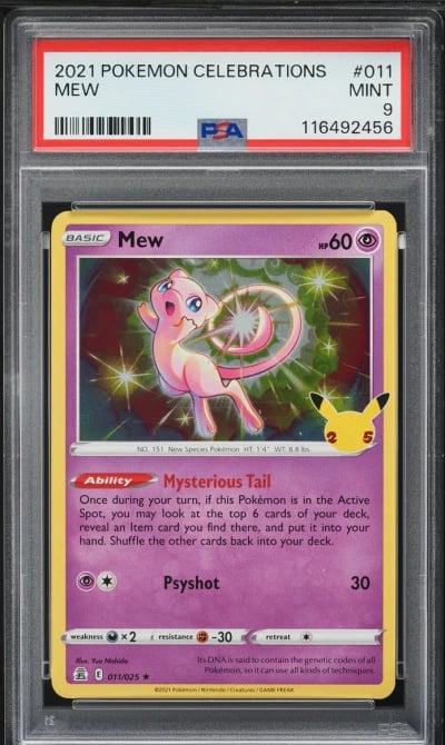 2021 Pokemon Sword & Shield Cele