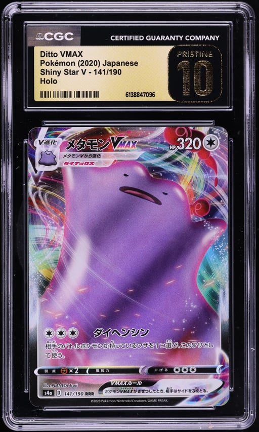 2020 Pokemon Japanese Sword & Shield Shiny Star V Full Art Ditto VMAX #141 CGC 10 PRISTINE