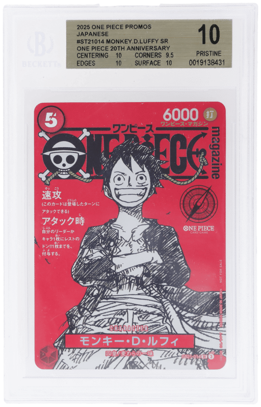 2025 One Piece X Shonen Jump Magazine Volume 20 Promo 20th Anniversary Special Issue Japanese Monkey D. Luffy #ST21-014 BGS 10