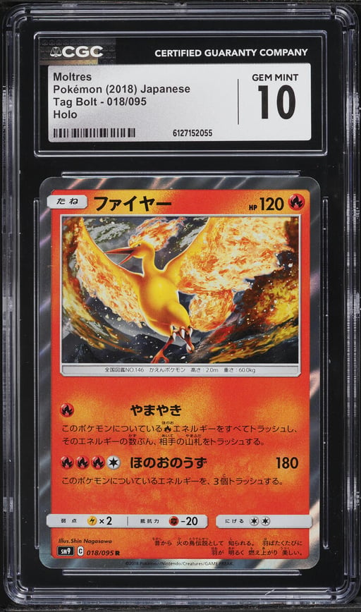 2018 Pokemon Japanese Sun & Moon Tag Bolt Holo Moltres #18 CGC 10 GEM MINT