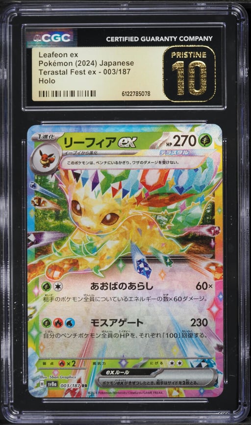 2024 Pokemon Japanese Scarlet & Violet Terastal Fest Ex Holo Leafeon Ex #003 CGC 10 PRISTINE