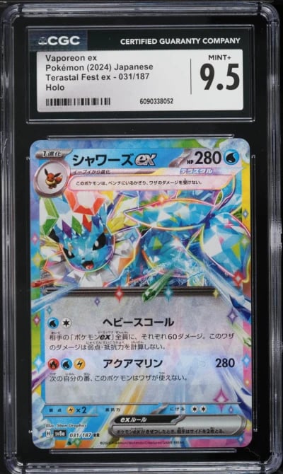 2024 Pokemon Japanese Scarlet & Violet Terastal Fest Ex Vaporeon ex #31 CGC 9.5 MINT+