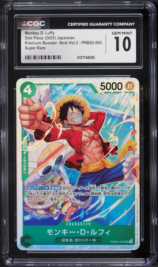2025 One Piece Japanese Premium Best Vol. 2 Monkey D. Luffy #PRB02-005 CGC 10 GEM MINT