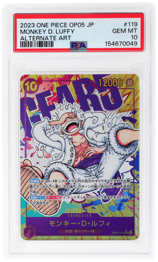 2023 One Piece Awakening of the New Era Japanese Alternate Art Monkey D Luffy #OP05-119 PSA 10