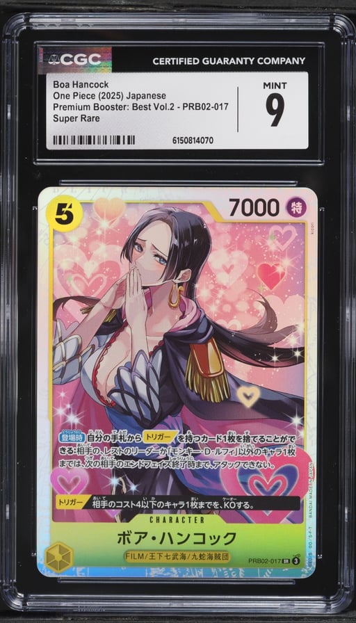 2025 One Piece Japanese Premium Best Vol. 2 Boa Hancock #PRB02-017 CGC 9 MINT