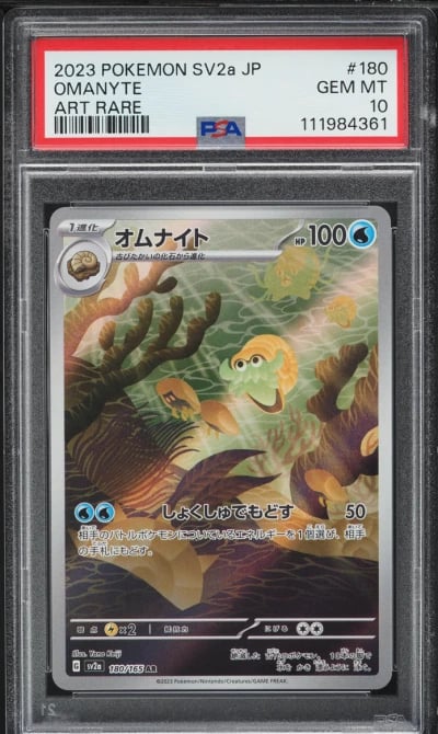 2023 Pokemon Japanese Scarlet & 