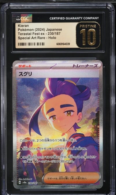 2024 Pokemon Japanese SV Terastal Fest ex SAR Kieran #230 CGC 10 PRISTINE