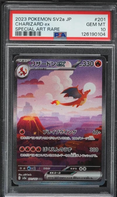 2023 Pokemon Japanese Scarlet & 