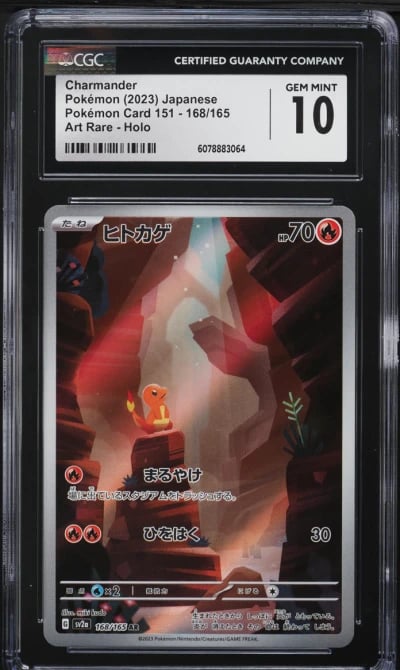 2023 Pokemon Japanese Scarlet & Violet 151 AR Charmander #168 CGC 10 GEM MINT