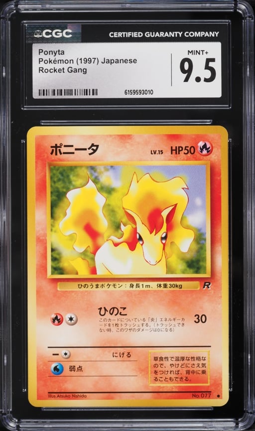 1997 Pokemon Japanese Rocket Gang Ponyta #77 CGC 9.5 MINT+