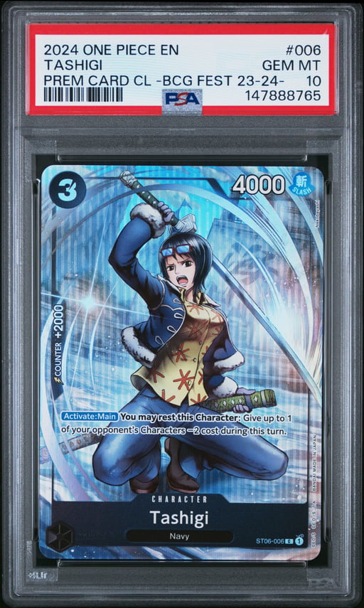 2024 ONE PIECE PREMIUM CARD COLLECTION -BANDAI CARD GAMES FEST 23-24 EDITION- 006 TASHIGI PSA 10