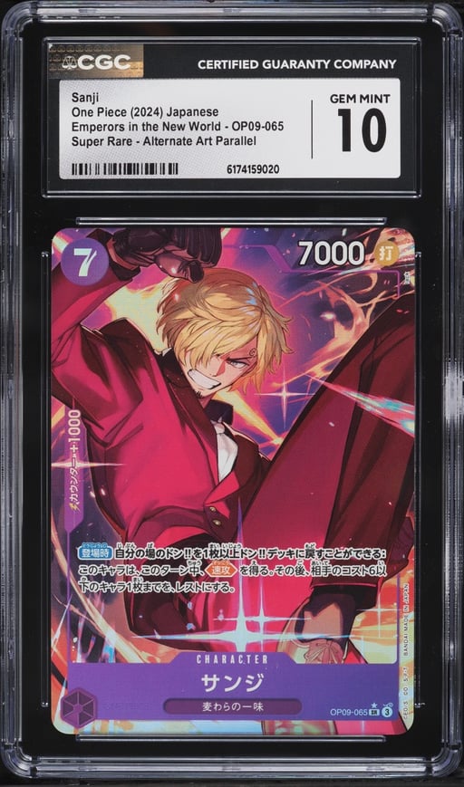 2024 One Piece Japanese Emperors In The New World SR Alt Art Sanji #OP09-065 CGC 10 GEM MINT