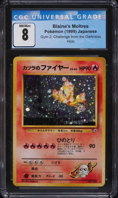 1999 Pokemon Japanese Gym 2 Holo Blaine's Moltres #146 CGC 8 NM-MT