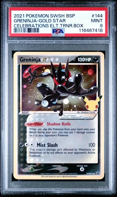 2021 POKEMON SWSH BLACK STAR PRO