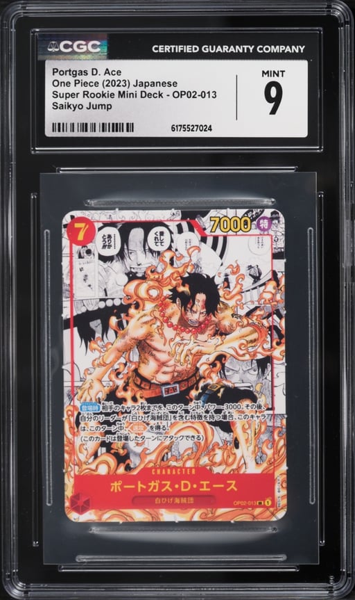2023 One Piece Japanese Promo Foil Saikyo Jump Super Mini Manga Alt Art Portgas D. Ace CGC 9