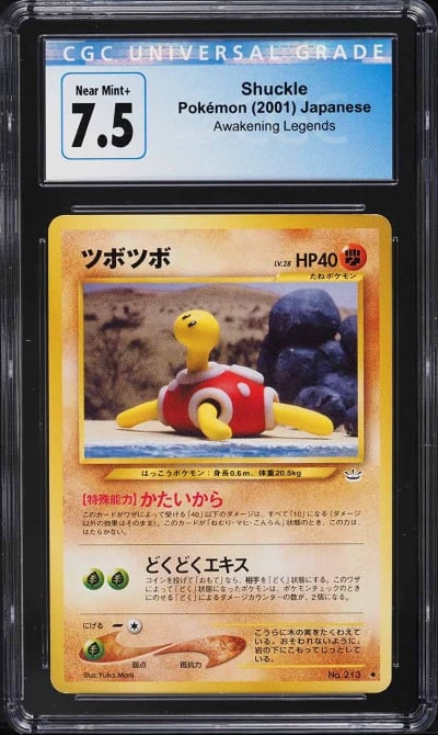 2000 Pokemon Japanese Awakening Legends Shuckle CGC 7.5 NRMT+