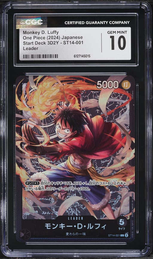2024 One Piece Japanese Start Deck 3D2Y Leader Monkey D. Luffy #ST14-001 CGC 10 GEM MINT
