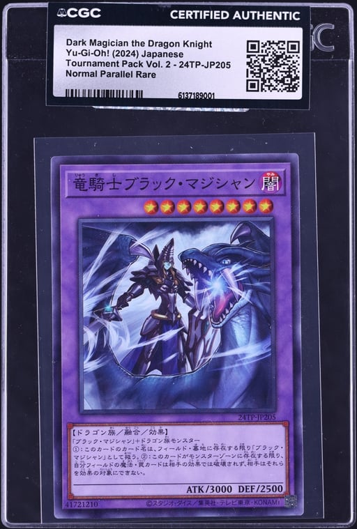 2024 Yu-Gi-Oh! Japanese Tournament Pack Vol. 2 Dark Magician Dragon Knight #24TP-JP205 CGC AUTH