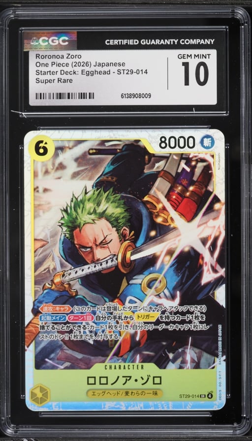 2026 One Piece Japanese Starter Deck Egghead SR Roronoa Zoro #ST29-014 CGC 10 GEM MINT