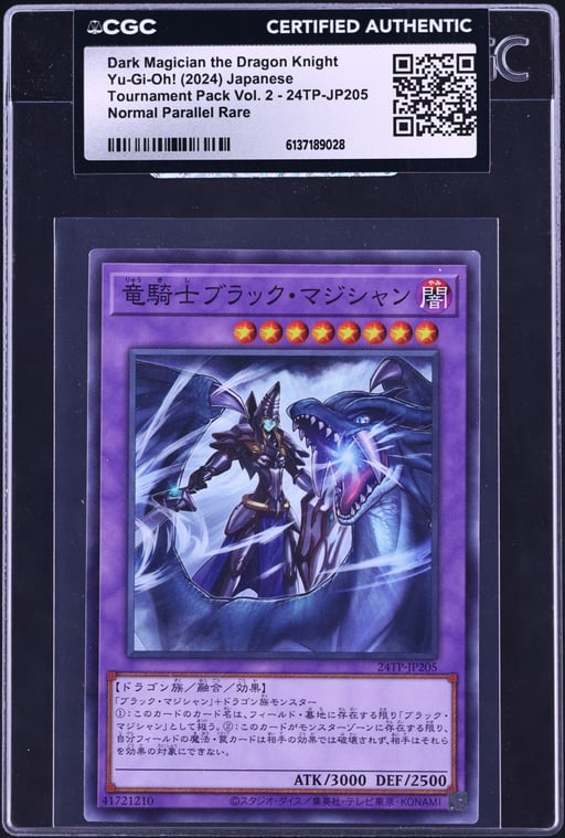 2024 Yu-Gi-Oh! Japanese Tournament Pack Vol. 2 Dark Magician Dragon Knight #24TP-JP205 CGC AUTH