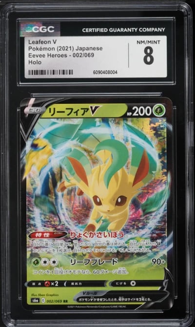 2021 Pokemon Japanese Sword & Shield Eevee Heroes Holo Leafeon V #2 CGC 8 NM-MT