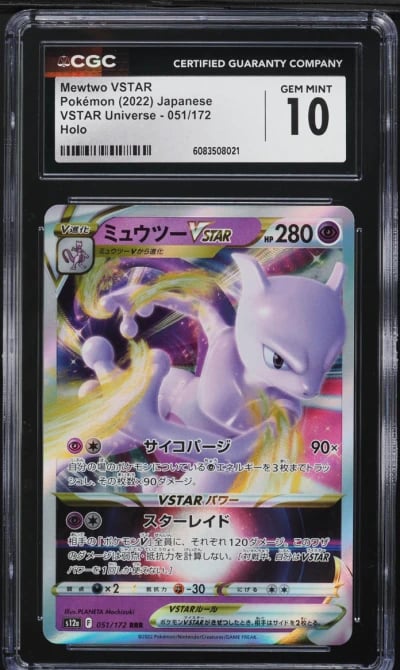 2022 Pokemon Japanese SWSH VSTAR Universe Holo Mewtwo VSTAR #51 CGC 10 GEM MINT