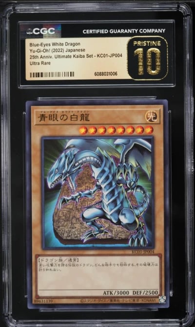 2022 Yu-Gi-Oh! Japanese 25th Kaiba Set Ultra Rare Blue-Eyes White Dragon #KC01-JP004 CGC 10