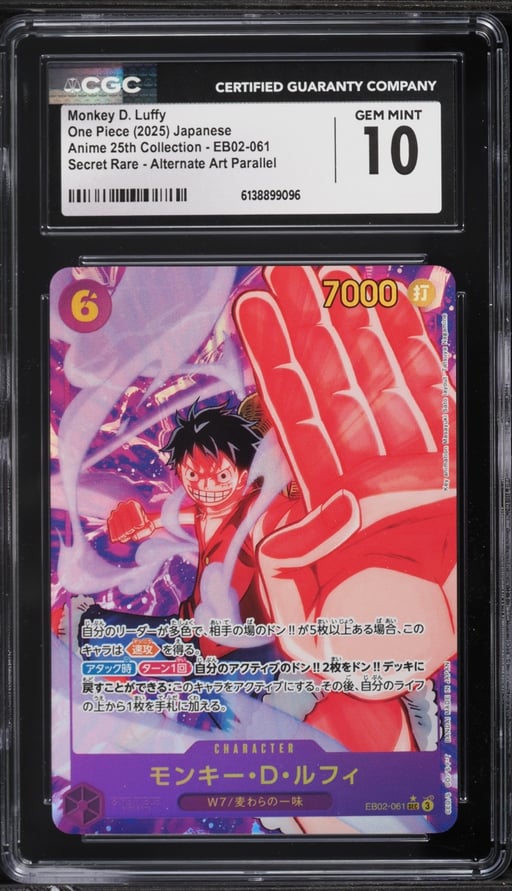 2025 One Piece Japanese Anime 25th Collection Alt Art Monkey D. Luffy #EB02-061 CGC 10 GEM MINT