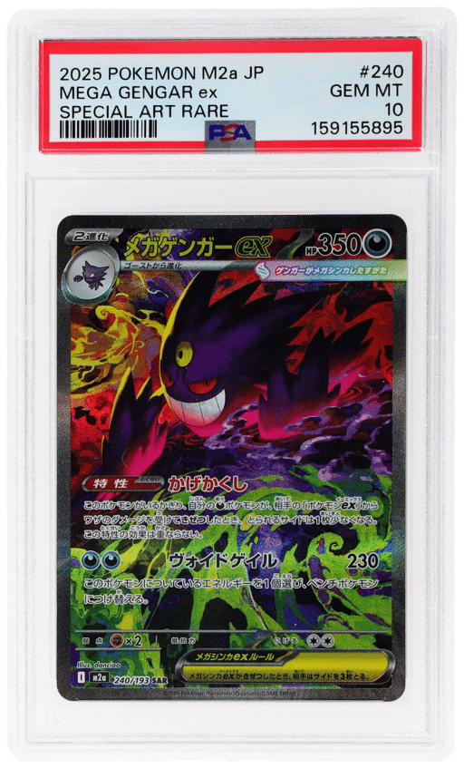 2025 Pokemon Card Game Mega Dream Ex High Class Expansion Japanese Special Art Rare Mega Gengar Ex #240 PSA 10