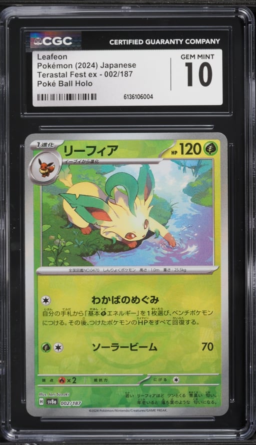2024 Pokemon Japanese Scarlet & Violet Terastal Fest Ex Poke Ball Holo Leafeon #2 CGC 10 GEM