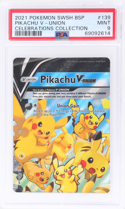 2021 Pokemon Sword and Shield Bl