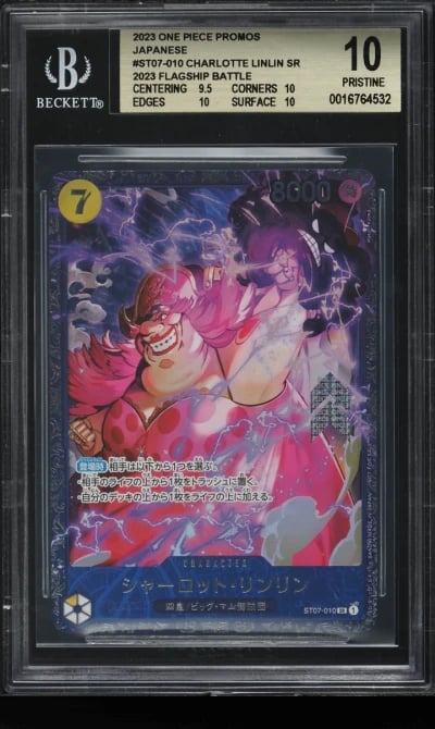 2023 One Piece Japanese Promo Fl