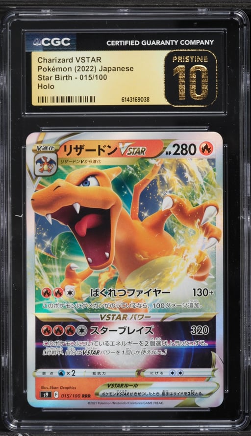 2022 Pokemon Japanese Sword & Shield Star Birth Holo Charizard VSTAR #15 CGC 10 PRISTINE