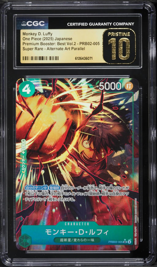 2025 One Piece Japanese Premium Booster Best Vol 2 SR Alt Art Monkey D. Luffy #PRB02-005 CGC 10