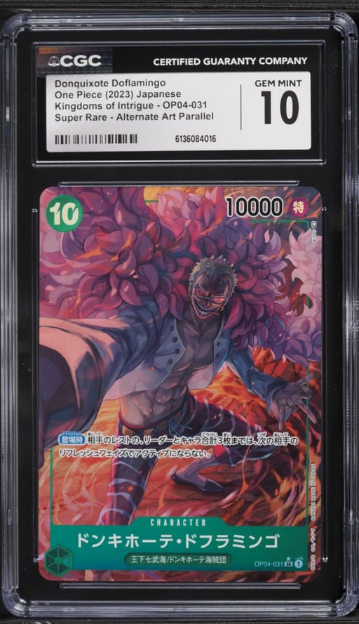 2023 One Piece Japanese Kingdoms Of Intrigue Alt Art Donquixote Doflamingo CGC 10 GEM MINT