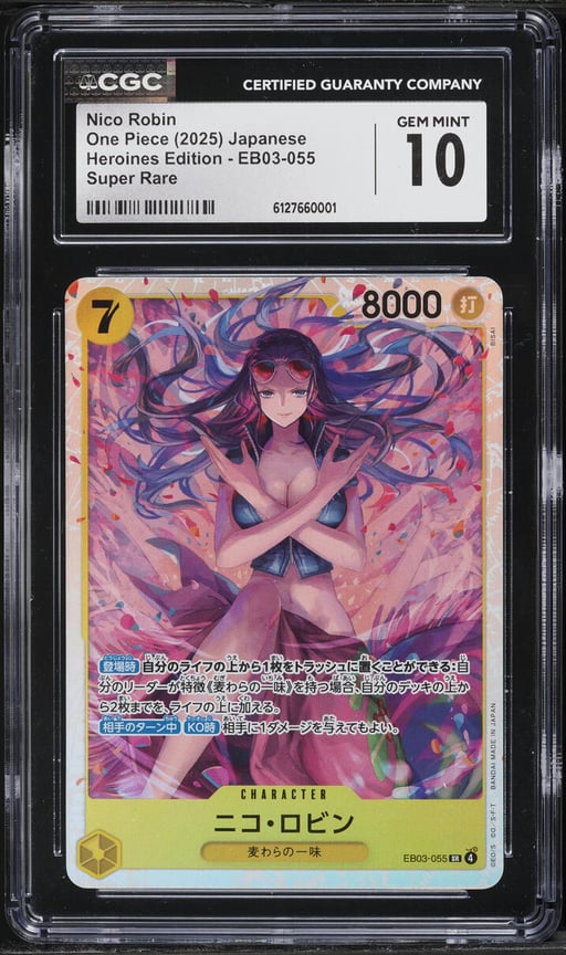 2025 One Piece Japanese Heroines Edition SR Nico Robin #EB03-055 CGC 10 GEM MINT