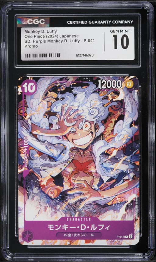 2024 One Piece Japanese Promo Starter Deck Purple Monkey D. Luffy #P-041 CGC 10 GEM MINT