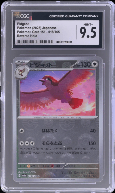 2023 Pokemon Card 151 Japanese Reverse Holo Pidgeot #18 CGC 9.5