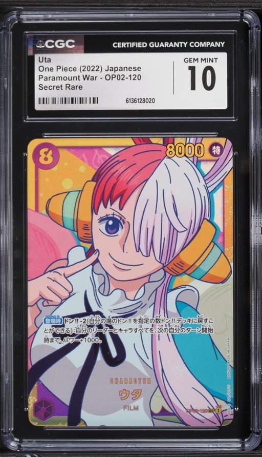 2022 One Piece Japanese Paramount War SEC Uta #OP02-120 CGC 10 GEM MINT