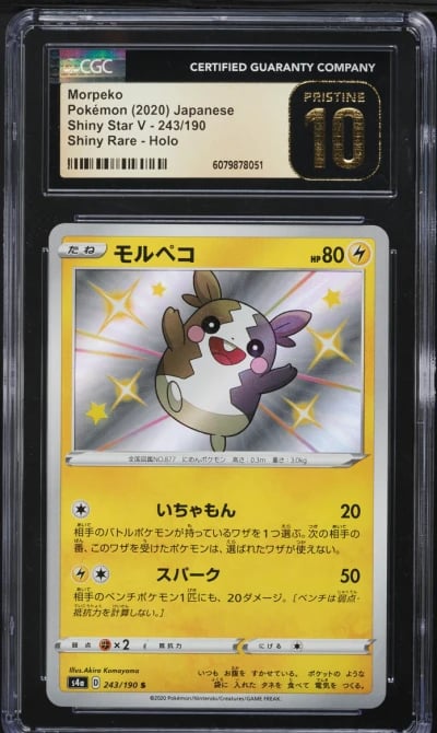 2020 Pokemon Japanese SWSH Shiny Star V Holo Shiny Morpeko #243 CGC 10 PRISTINE
