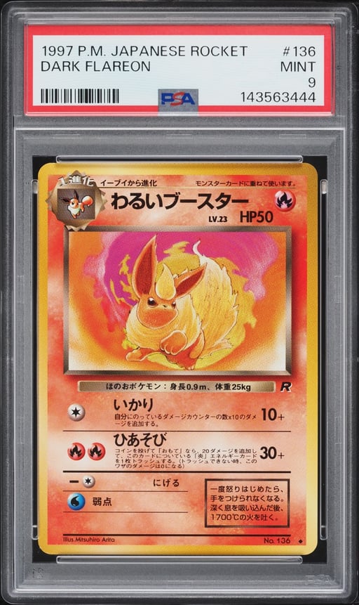 1997 Pokemon Japanese Rocket Gang Dark Flareon #136 PSA 9 MINT