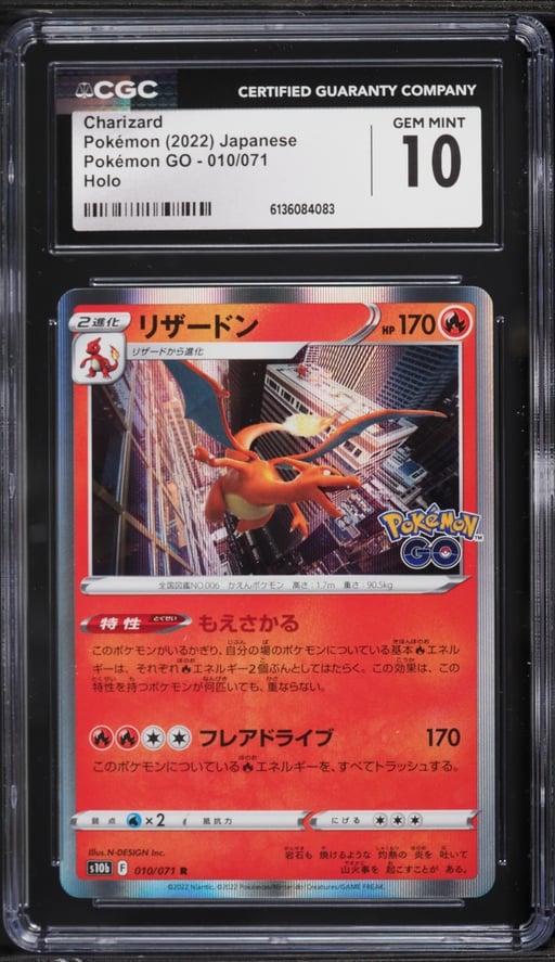 2022 Pokemon Japanese Sword & Shield GO Holo Charizard #10 CGC 10 GEM MINT