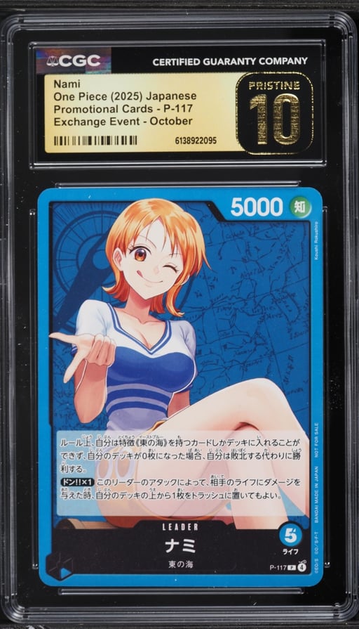 2025 One Piece Japanese Promo Exchange Event October Leader Nami #P-117 CGC 10 PRISTINE