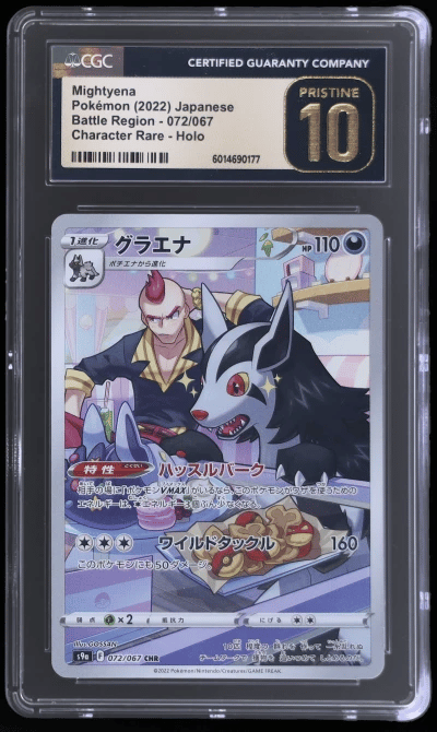 2022 Pokemon Sword and Shield Strength Expansion Pack Battle Region Japanese Character Rare Holo Mightyena #72 CGC BL