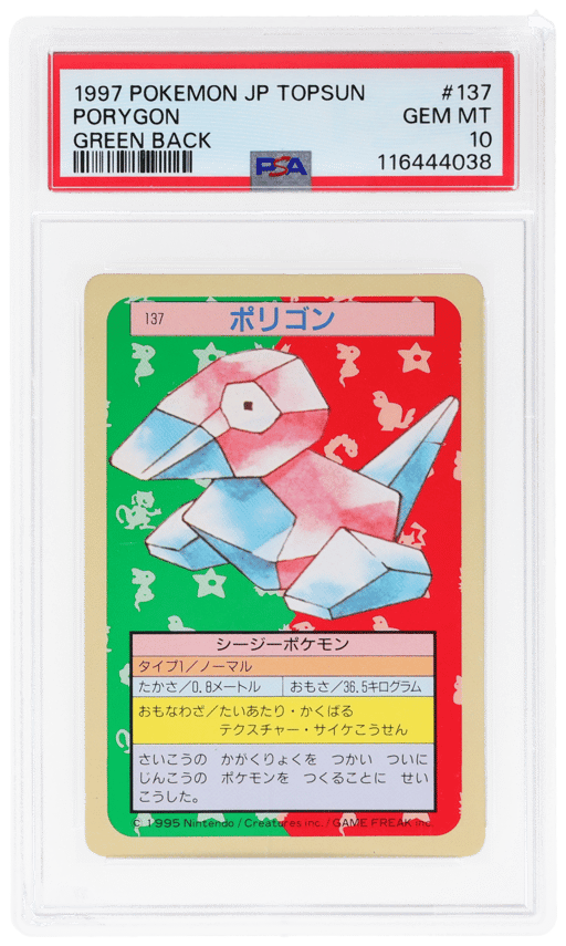 1997 Pokemon Topsun Japanese Green Back Porygon #137 PSA 10