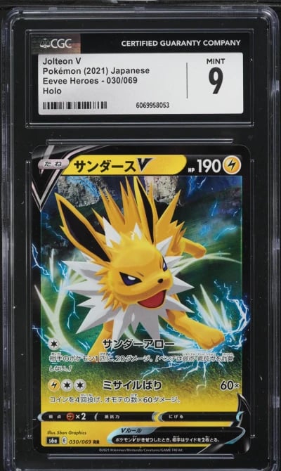 2021 Pokemon Japanese Sword & Shield Eevee Heroes Jolteon V #30 CGC 9 MINT