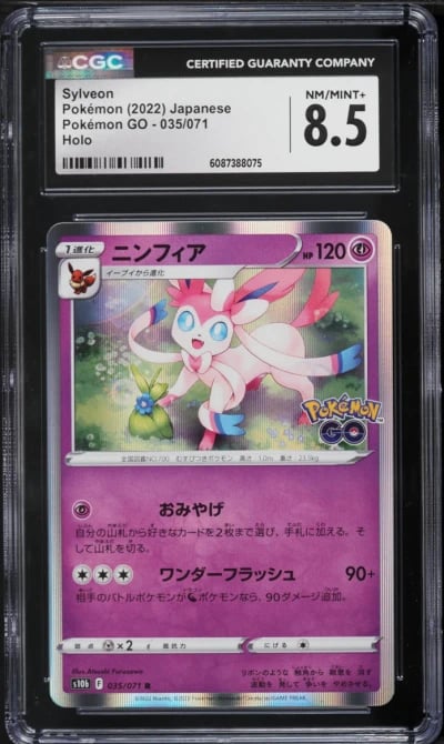 2022 Pokemon Japanese Sword & Shield Pokemon GO Holo Sylveon #35 CGC 8.5 NM-MT+