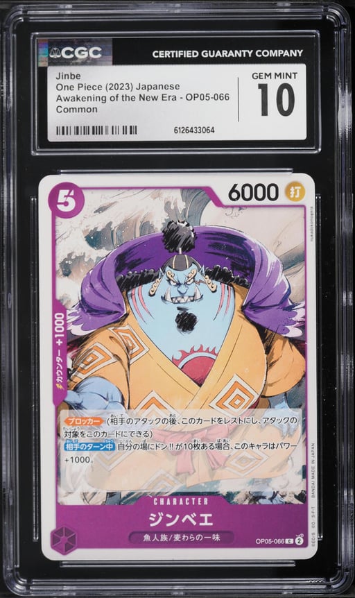 2023 One Piece Japanese Awakening Of The New Era Jinbe #OP05-066 CGC 10 GEM MINT