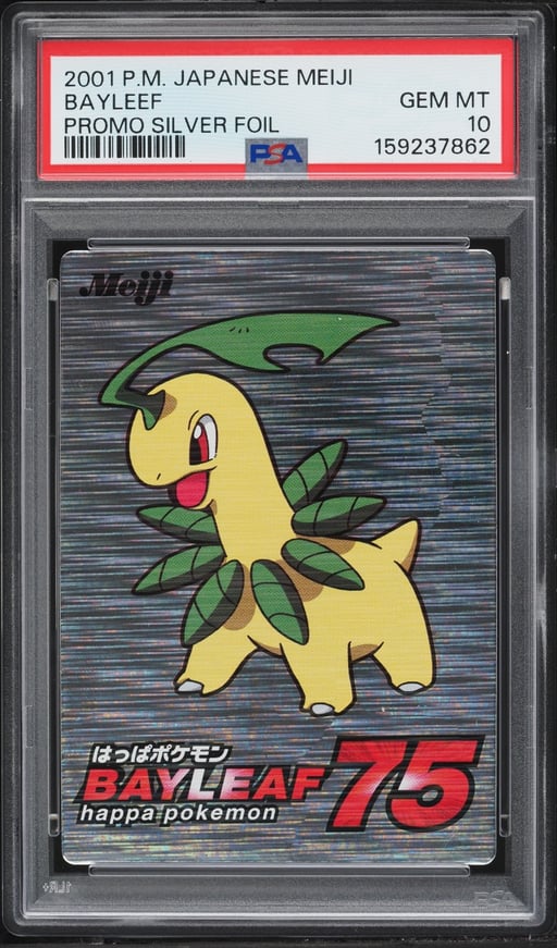 2001 Pokemon Japanese Meiji Promo Silver Foil Bayleef PSA 10 GEM MINT