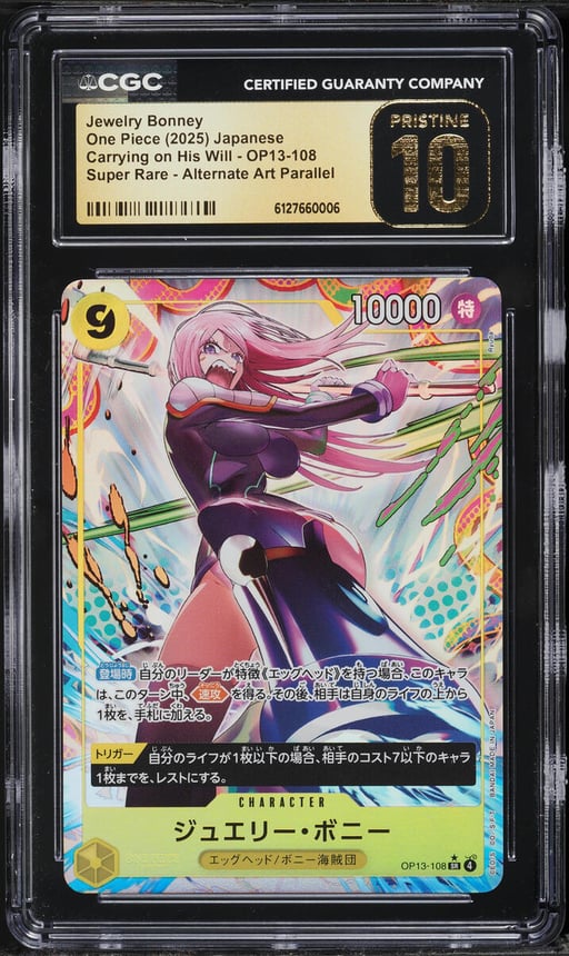 2025 One Piece Carrying On His Will SR Alt Art Jewelry Bonney #OP13-108 CGC 10 PRISTINE